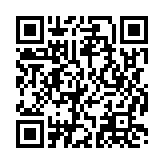  Всероссийский молодёжный образовательный форум «Территория смыслов» 