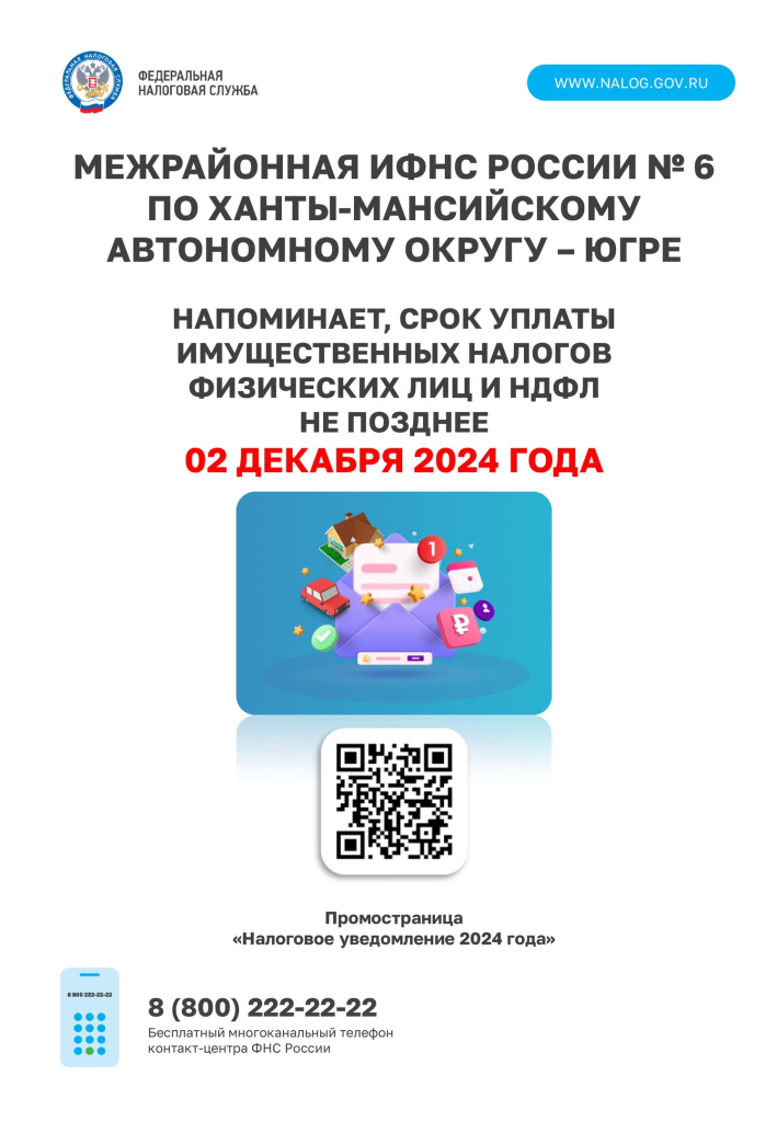 pIK9lqs7bKA (1).jpg pIK9lqs7bKA (1).jpg