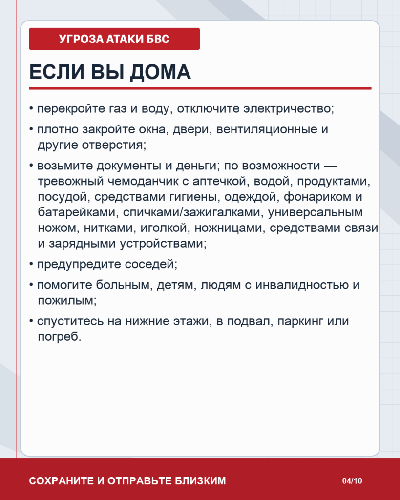 04.png 04.png
