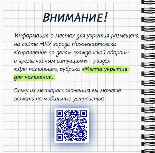 hH7-EBC3AEsc2EppHLfqybrfo7rm-Qq9xhY0ag3cbIgMzrnlnLypYvNco9irQfgkVFtUX3WfY020Xf5c-9HkFaoA.jpg
