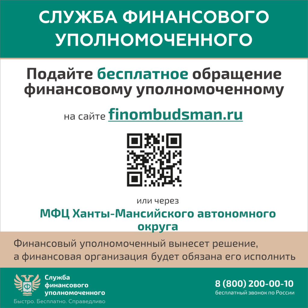 Слайд6.jpg
