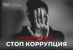  Уважаемые жители! 