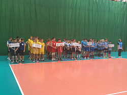  Открытый региональный турнир по волейболу среди юношей 2006-2007 г.г.р. 