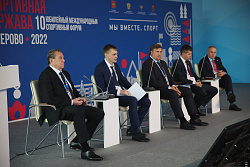  РОССИЯ СПОРТИВНАЯ ДЕРЖАВА! 