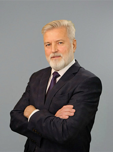 Изиль 