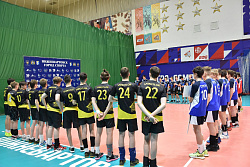  Первенство Югры по волейболу среди юношей 2008-2009 годов рождения. 