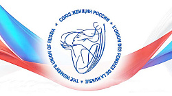  Благотворительная акция 