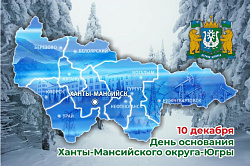  ПОЗДРАВЛЯЕМ!  