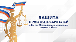  Цена не соответствует ценнику. 