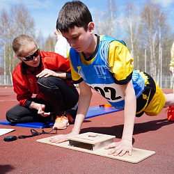  А вы Готовы к Труду и Обороне? 