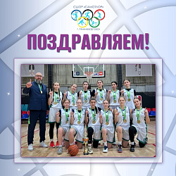 Мы первые!