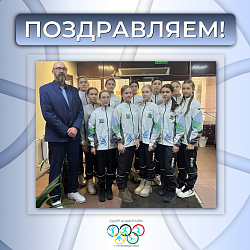  Путь к финалу начался: команда СШОР «Самотлор» готовится к решающей стадии соревнований 