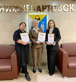 НИЖНЕВАРТОВСК-ГОРОД ДРУЖБЫ