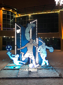 Спортивные сооружения СШОР «Самотлор» украсят уличные скульптуры