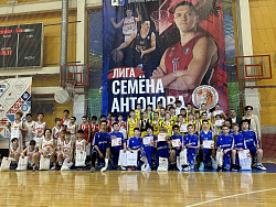 ДВЕ КОМАНДЫ НИЖНЕВАРТОВСКА ВСТРЕТИЛИСЬ В ФИНАЛЕ!