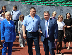 4 дня до главного события лета!