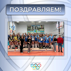 Команда СШОР «Самотлор» серебряные призеры первенства Югры