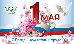 ДОРОГИЕ ДРУЗЬЯ!