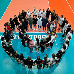 Семейный мастер-класс по волейболу!