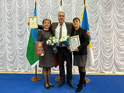  ПОЗДРАВЛЯЕМ!!! 