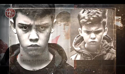  Профилактика правонарушений и терроризма в городе Нижневартовске  