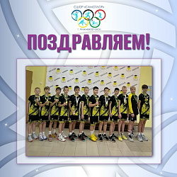  ЗОЛОТО НАШЕ! 