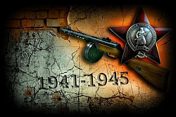  ЮГОРЧАН ПРИГЛАШАЮТ УТОЧНИТЬ ДАННЫЕ О ПОГИБШИХ ВОИНАХ ВЕЛИКОЙ ОТЕЧЕСТВЕННОЙ ВОЙНЫ В БАЗЕ ДАННЫХ КНИГИ ПАМЯТИ КАЛИНИНГРАДСКОЙ ОБЛАСТИ 