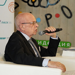   Мероприятие прошло с успехом! 