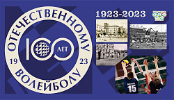  Уважаемые коллеги и друзья! 