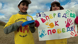 Помоги жить