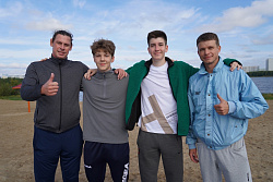  «Добавь энергии родному городу» 