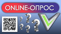  Уважаемые жители Нижневартовска! 